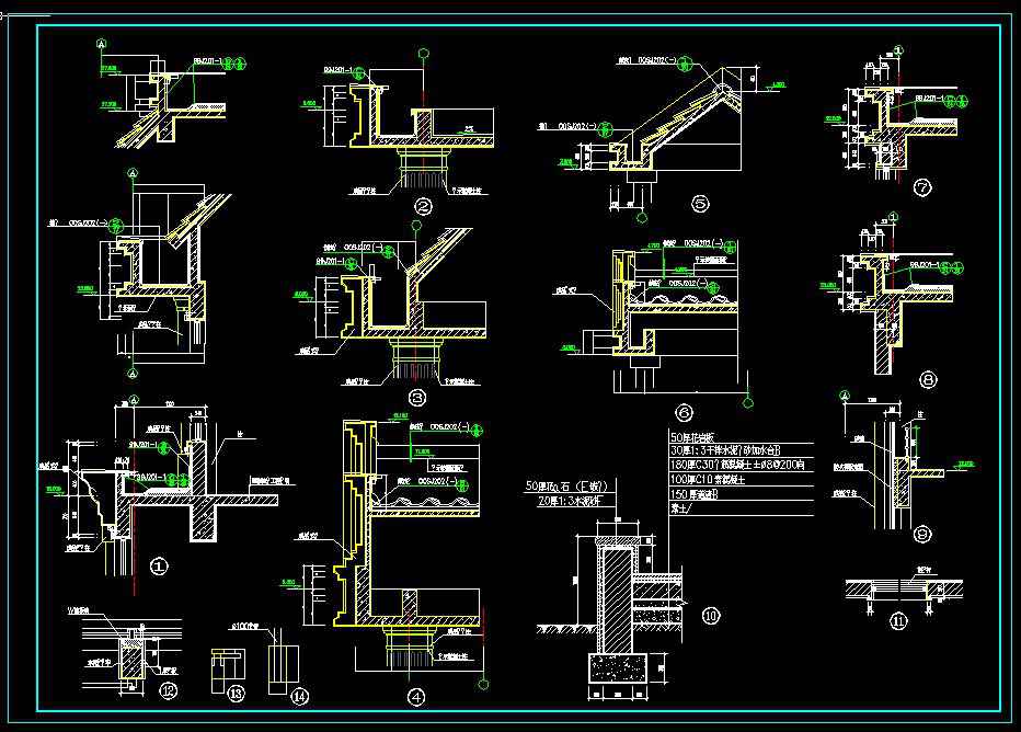 Architecture Details Collection - Image 4