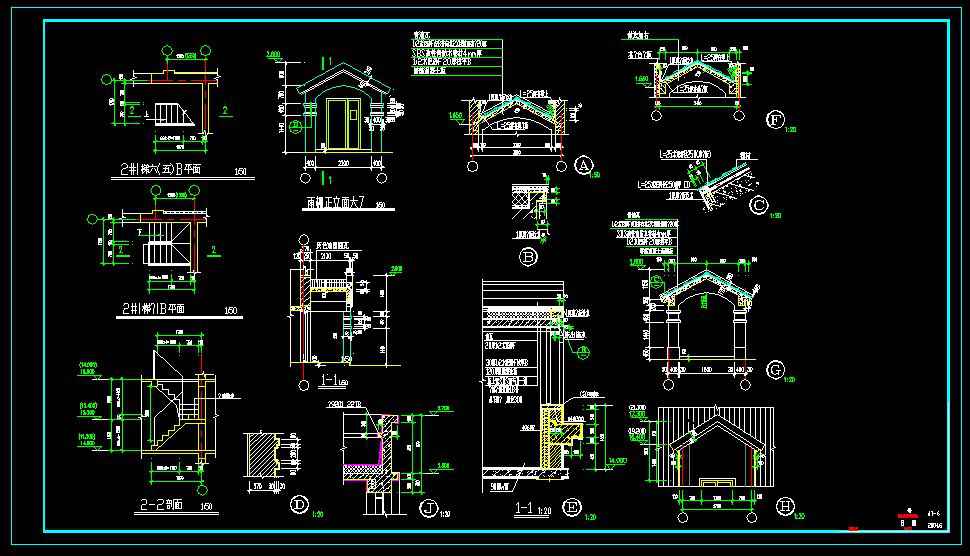 Architecture Details Collection - Image 7