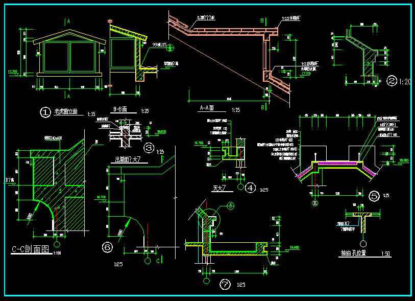 Architecture Details Collection - Image 10
