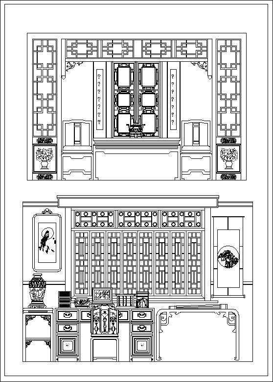 Chinese Decoration Elements - Image 2