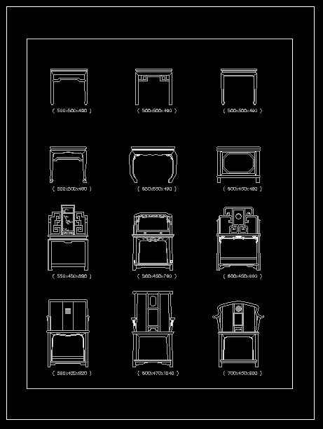 Free Chinese Furniture Blocks - Image 2