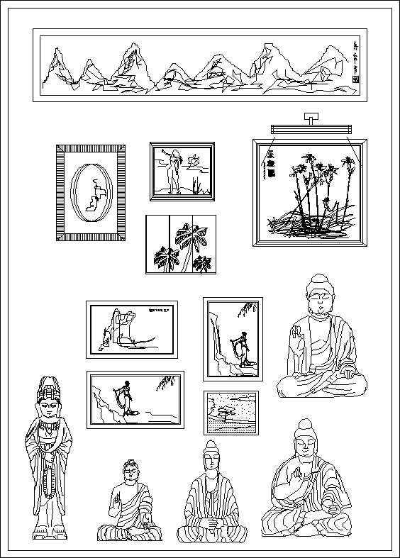 Chinese Decoration Elements - Image 5