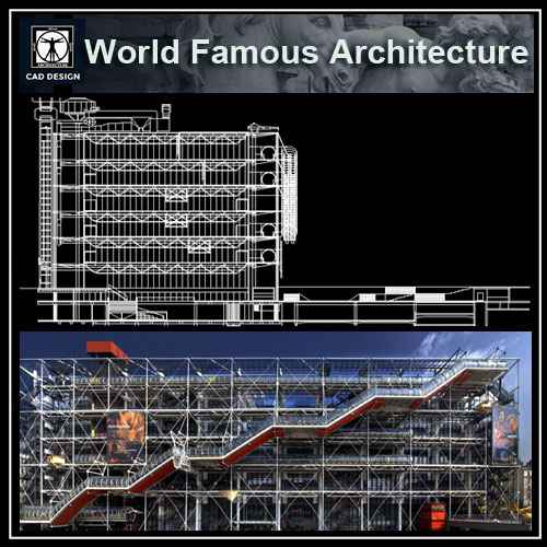 💎【World Architecture Projects】Le centre Pompidou CAD Drawings