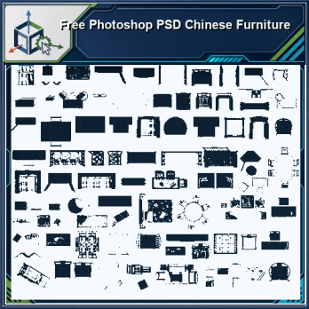 Free Photoshop PSD Chinese Furniture product thumbnail