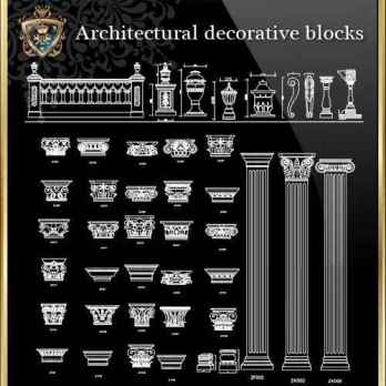 Architectural decorative blocks