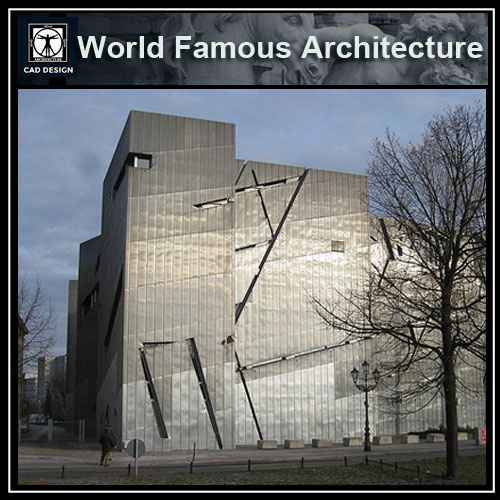 💎【World Architecture Projects】Judisches Museum