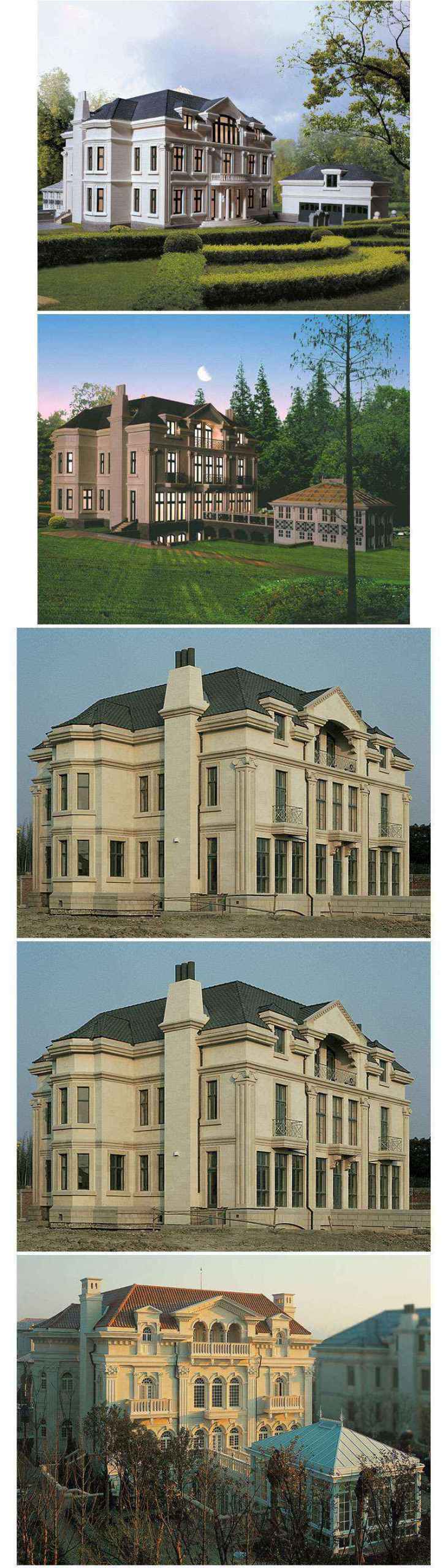 ★【Villa CAD Design,Details Project V.1-England Royal Style】Chateau,Manor,Mansion,Villa@Autocad Blocks,Drawings,CAD Details,Elevation - Image 3