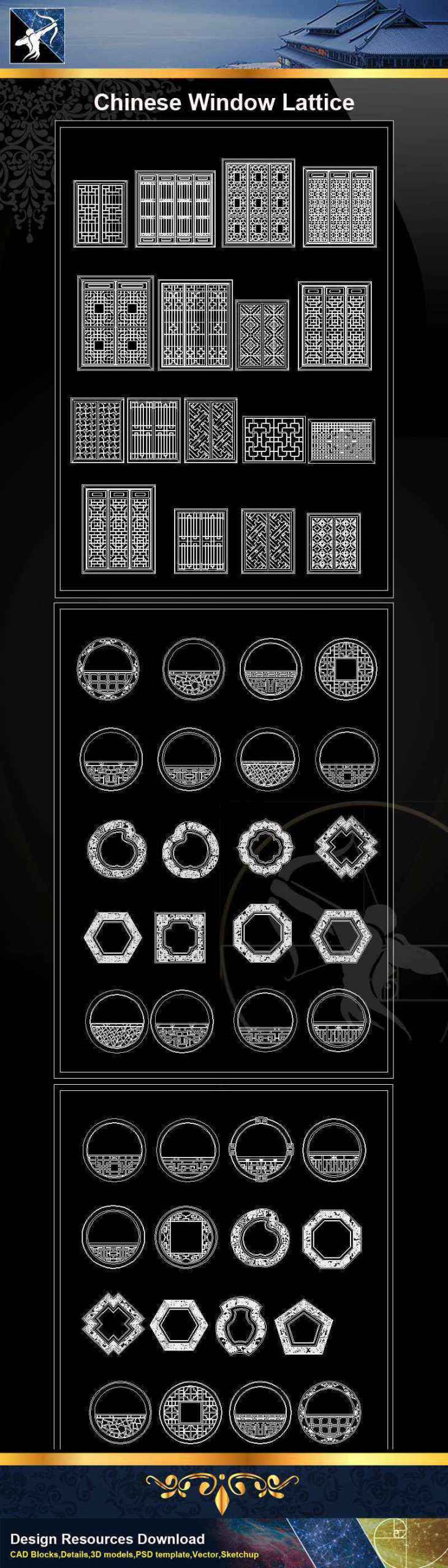 ★【Chinese Window Lattice CAD Blocks】@Autocad Blocks,Drawings,CAD Details,Elevation - Image 2