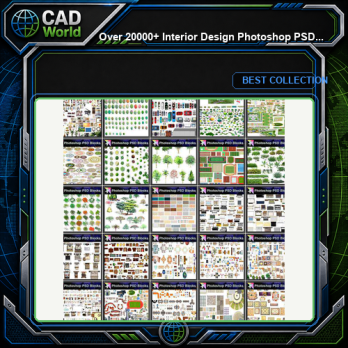 ★Over 20000+ Interior Design Photoshop PSD Blocks Bundle (Total 2.2GB PSD Files -Best Recommanded!!💎💎)