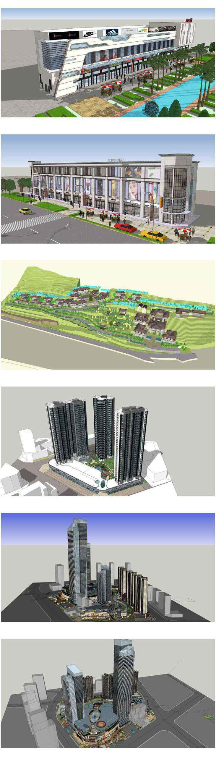 ★Best 50 Types of City Design,Commercial Building Sketchup 3D Models Collection