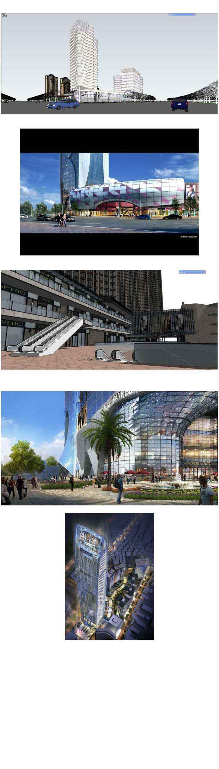★Best 23 Types of Commercial Building Sketchup 3D Models Collection - Image 6