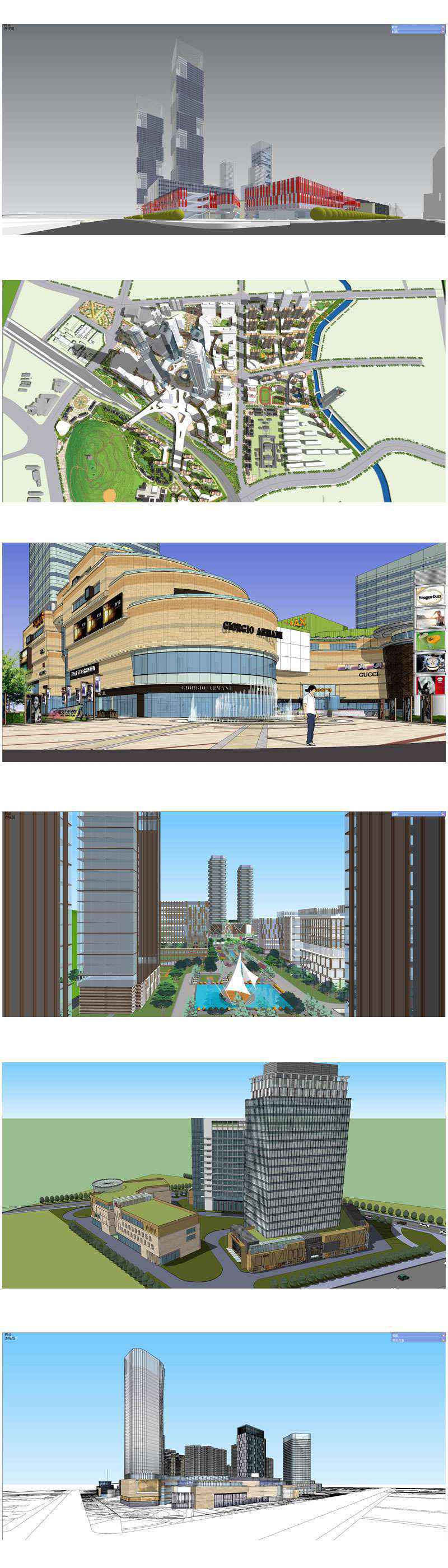 ★Best 25 Types of Mix Commercial,Residential Building Sketchup 3D Models Collection