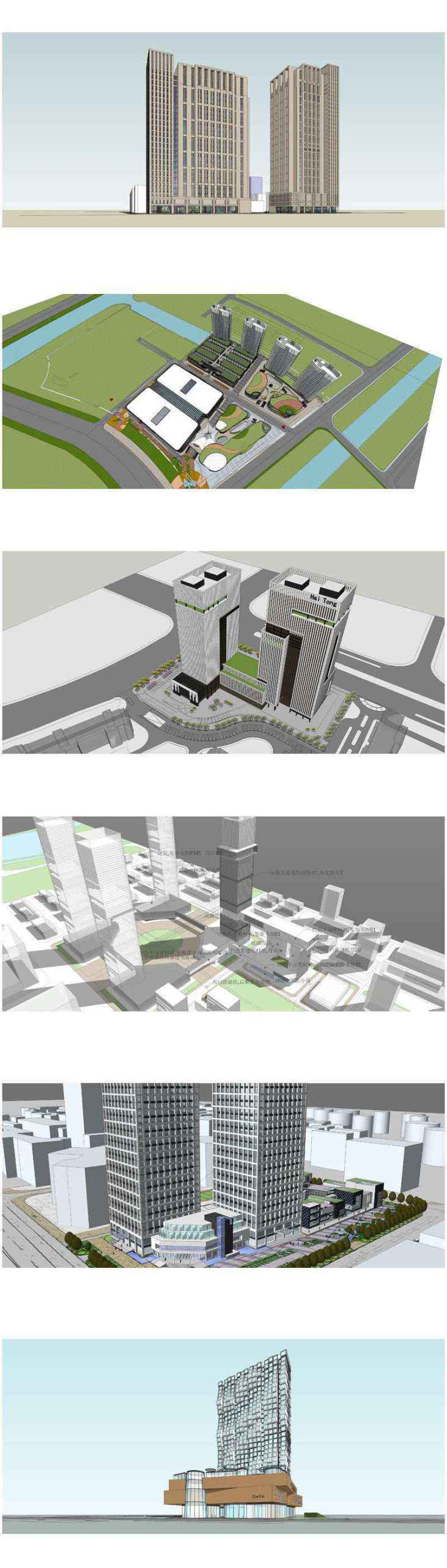★Total 98 Types of Commercial,Residential Building Sketchup 3D Models Collection(Best Recommanded!!) - Image 20