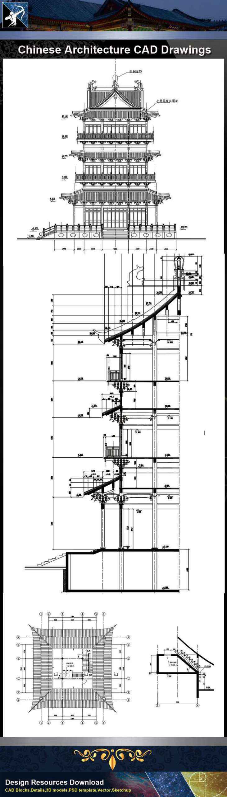 ★【Chinese Architecture CAD Drawings】@Chinese Tower Drawings,CAD Details,Elevation - Image 2
