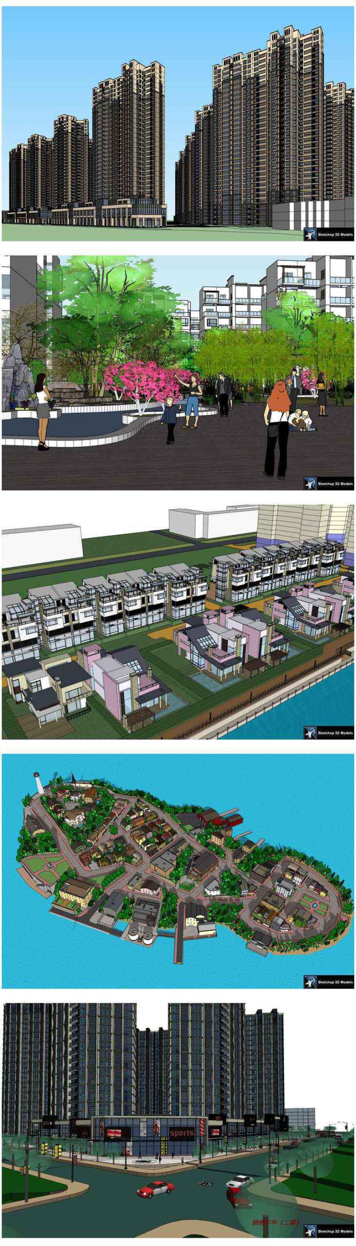 ★【Sketchup 3D Models】20 Types of Residential Building Landscape Sketchup 3D Models V.8 - Image 5