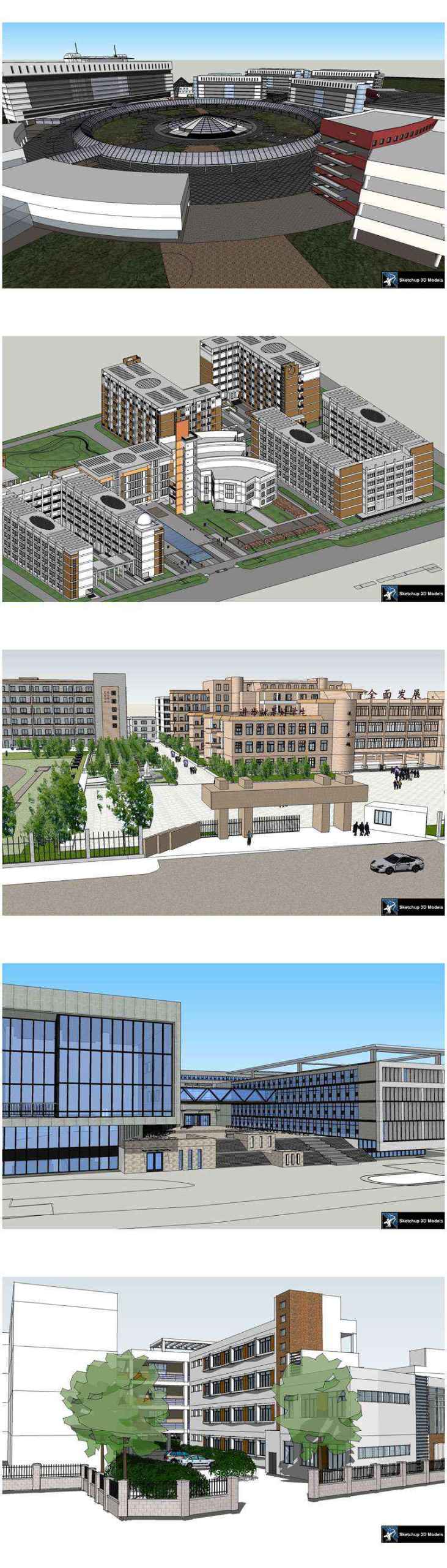 ★【Sketchup 3D Models】20 Types of School Sketchup 3D Models V.3 - Image 4