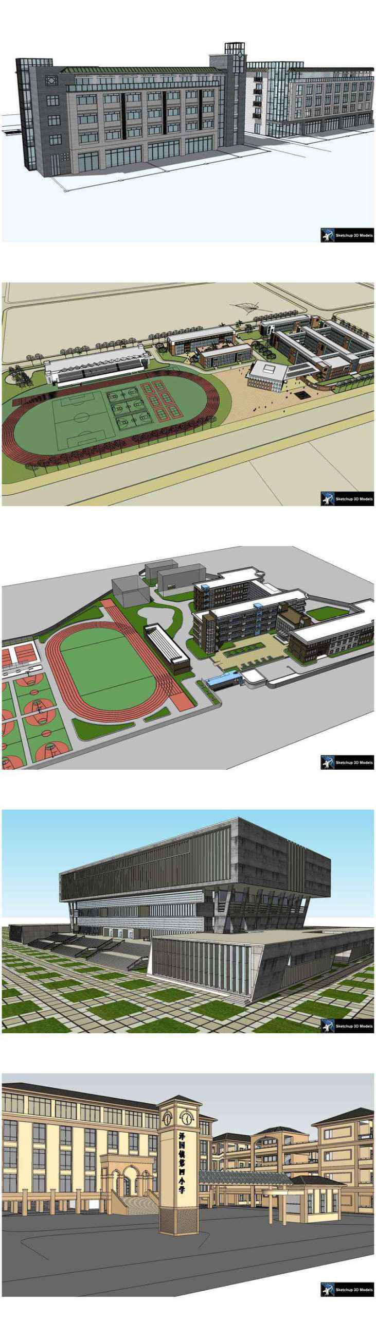 ★【Sketchup 3D Models】20 Types of School Sketchup 3D Models V.6 - Image 2