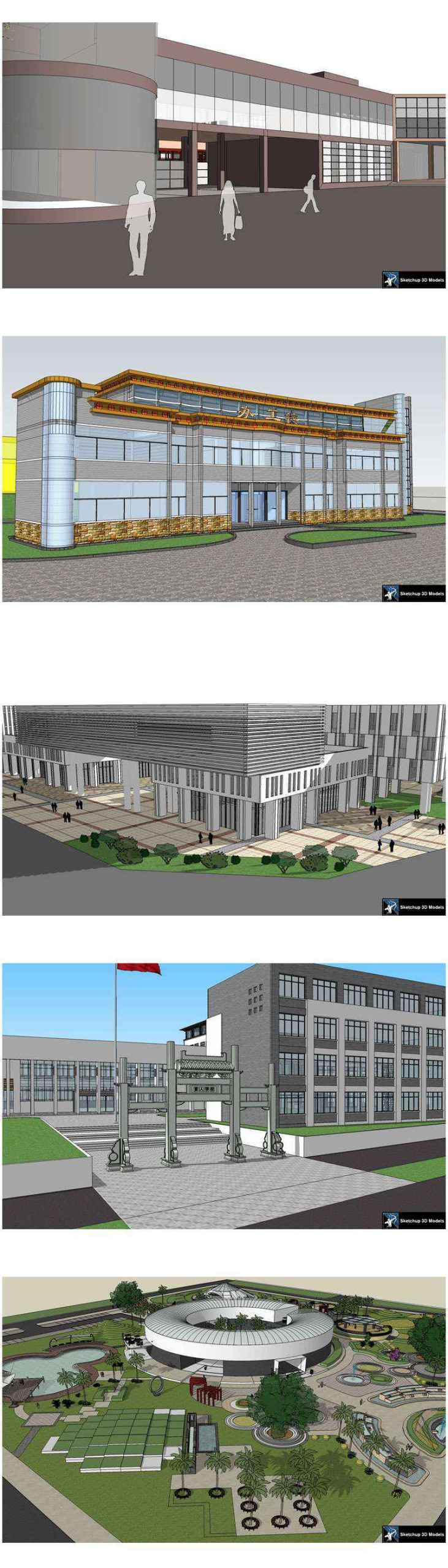 ★【Sketchup 3D Models】20 Types of School Sketchup 3D Models V.7 - Image 2