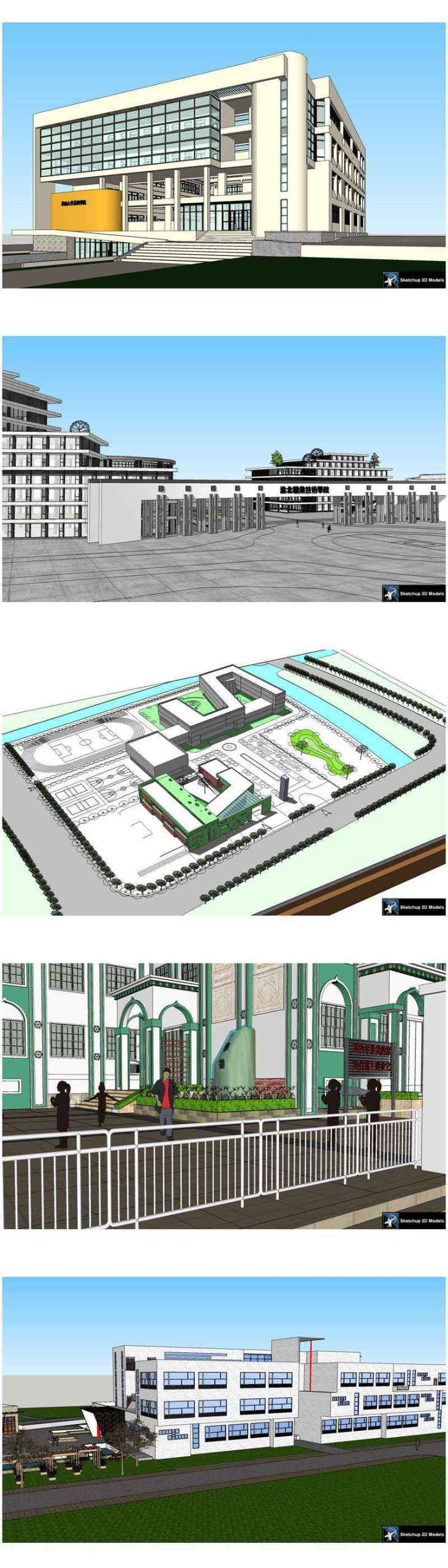 ★【Sketchup 3D Models】20 Types of School Sketchup 3D Models V.8 - Image 2