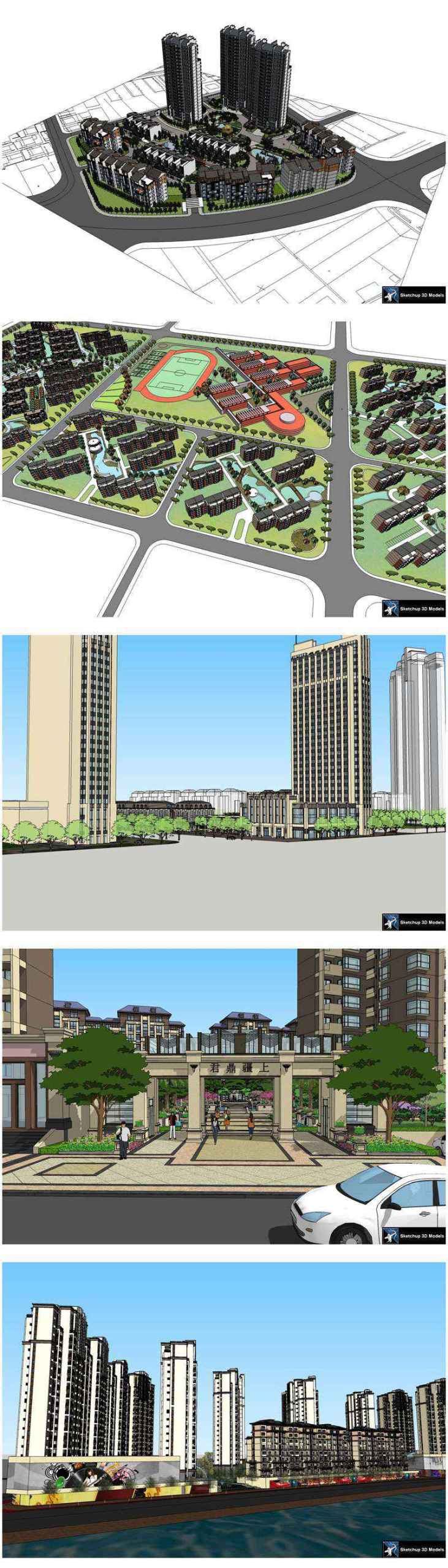 ★【Sketchup 3D Models】20 Types of Residential Building Landscape Sketchup 3D Models V.1 - Image 5