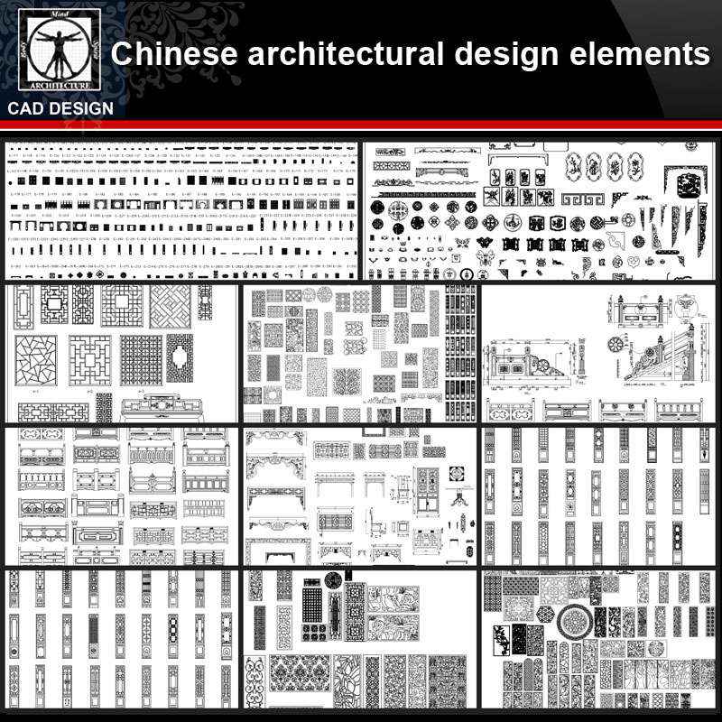 ★【Chinese Architecture Design CAD elements V4】All kinds of Chinese Architectural CAD Drawings Bundle