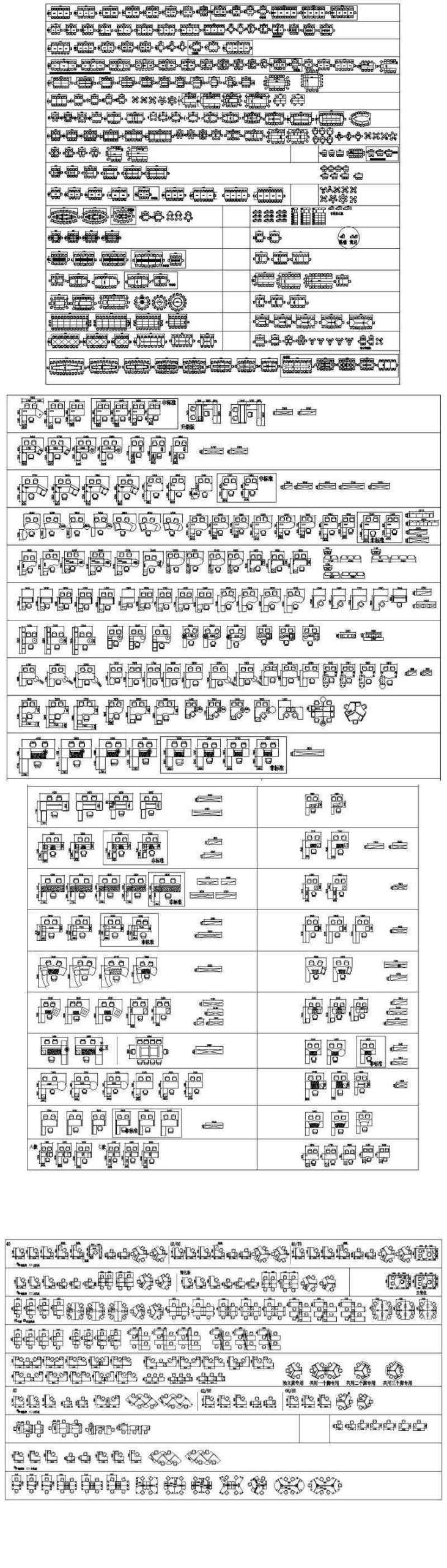 ★【Office Design Gallery Autocad Blocks,Drawings】All Office layout elements Bundle - Image 3