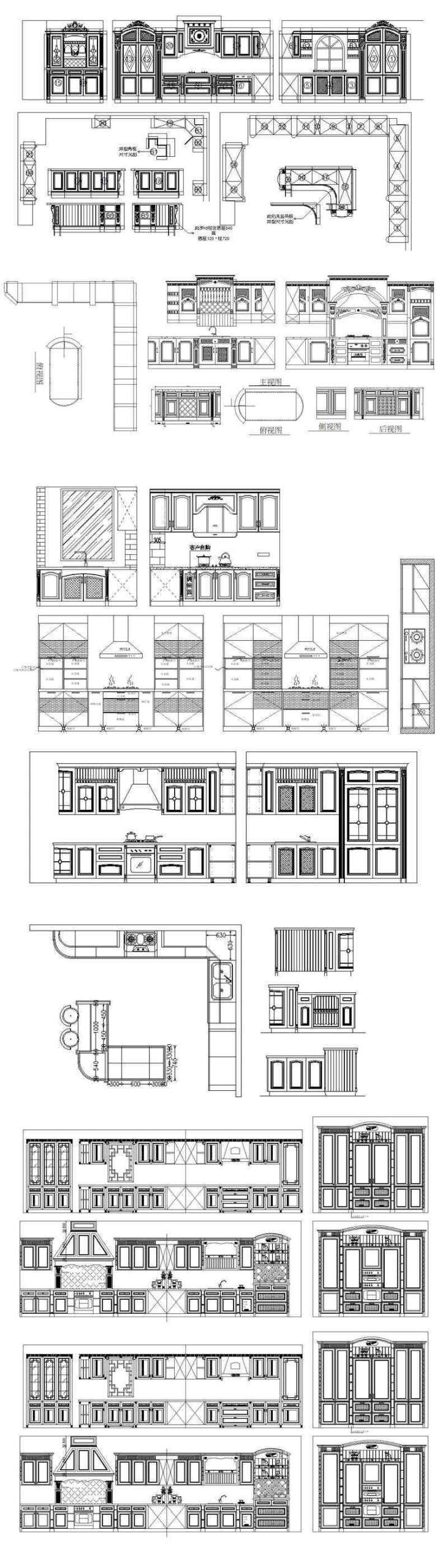 ★【Various Kitchen Cabinet Autocad Blocks & elevation V.2】All kinds of Kitchen Cabinet CAD drawings Bundle - Image 12