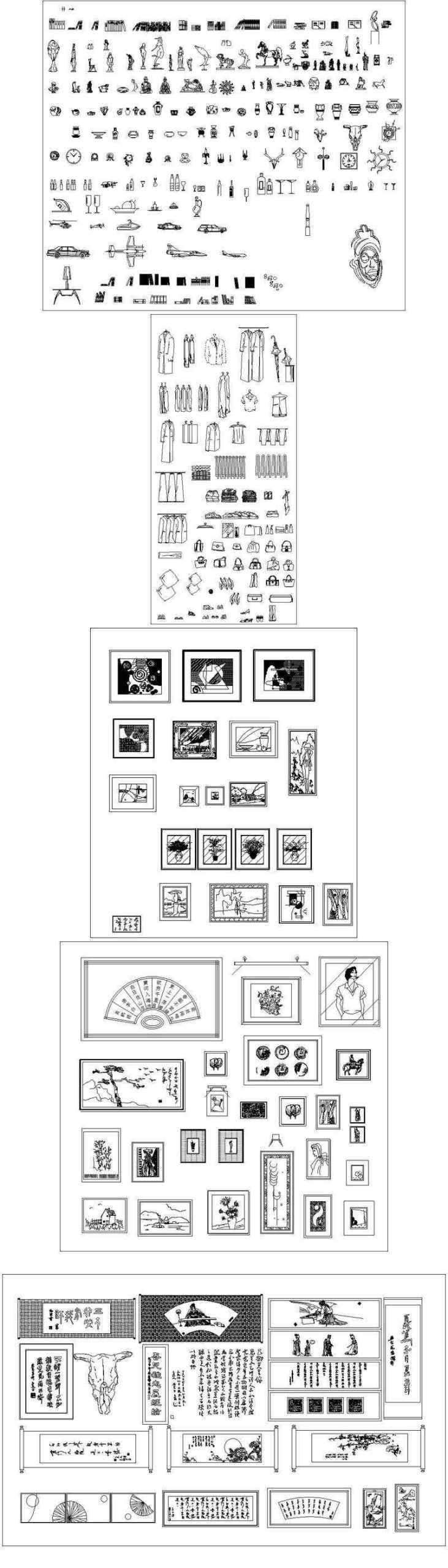 ★【Decorations and ornaments Autocad Blocks Collections】All kinds of Decorations CAD Blocks - Image 5