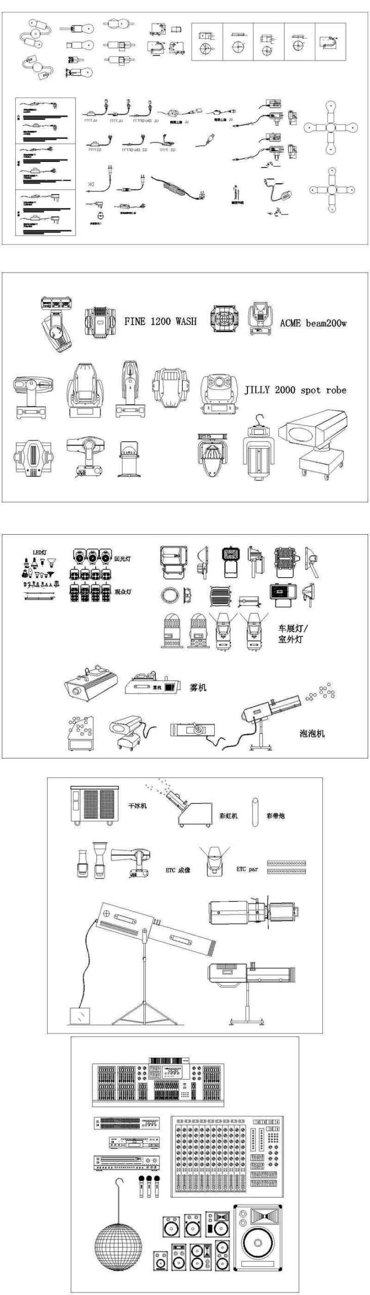 ★【State lighting sound system Autocad Blocks Collections】All kinds of State lighting CAD Drawings - Image 5