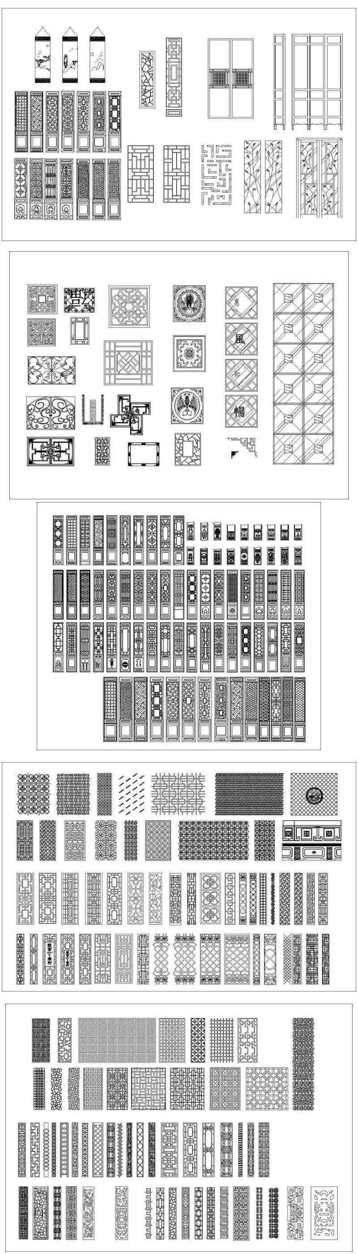 ★【Chinese Architecture Design CAD elements V2】All kinds of Chinese Architectural CAD Drawings Bundle - Image 3