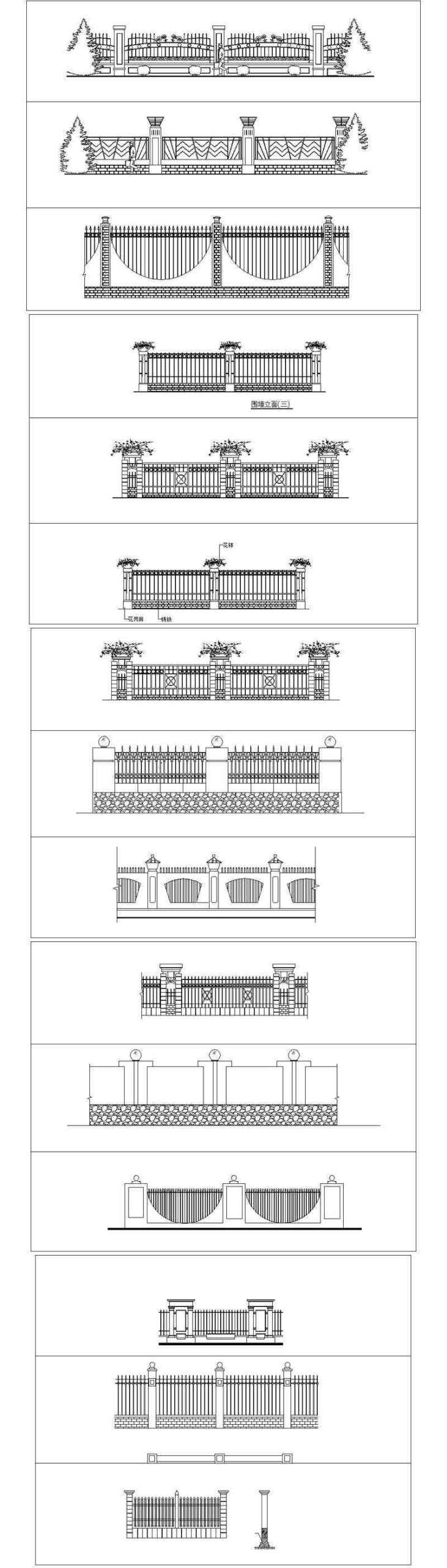 ★【Iron Railing Design Autocad Blocks Collections】All kinds of Forged iron gate CAD Blocks - Image 3