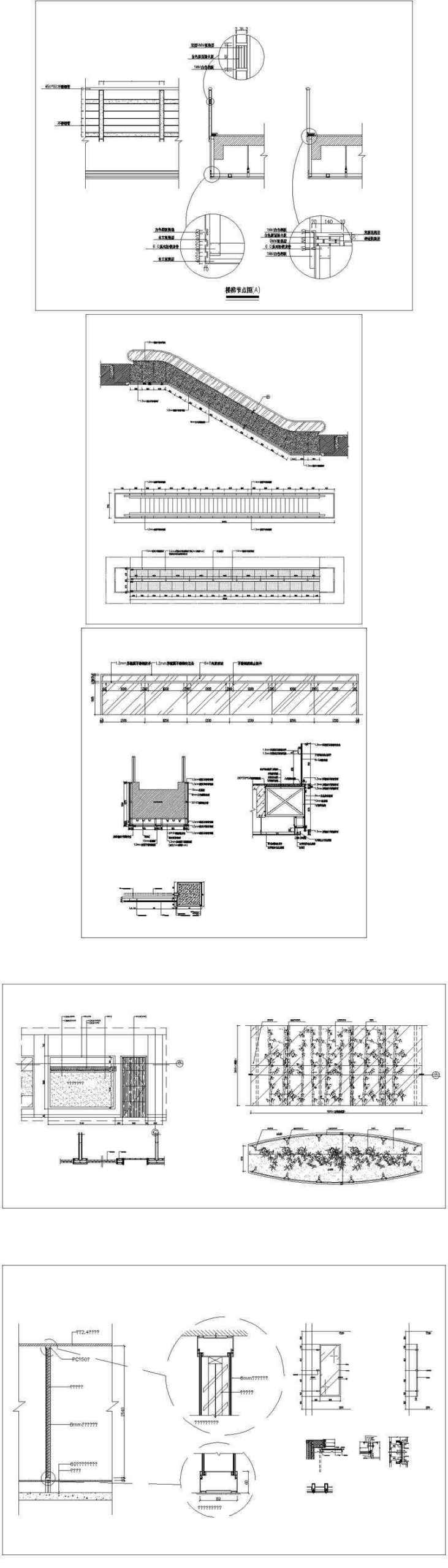 ★【Construction CAD Details Collections】All kinds of Construction CAD Details Bundle - Image 4