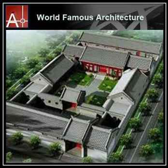 💎【Famous Architecture Projects】Beijing quadrangle Sketchup 3D model