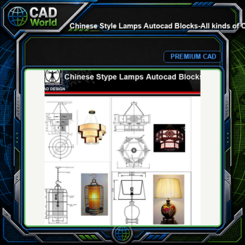 ★【Chinese Style Lamps Autocad Blocks】-All kinds of Chinese Style Lamps Autocad Blocks Collection