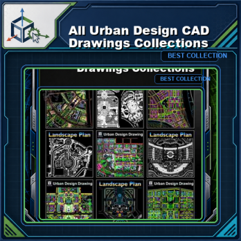 【All Urban Design CAD Drawings Collections】(Best Recommanded!!)