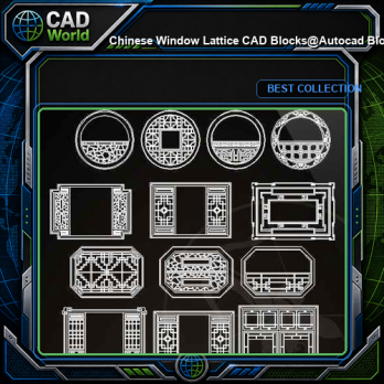 ★【Chinese Window Lattice CAD Blocks】@Autocad Blocks,Drawings,CAD Details,Elevation