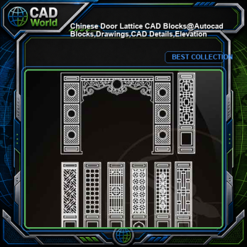 ★【 Chinese Door Lattice CAD Blocks】@Autocad Blocks,Drawings,CAD Details,Elevation