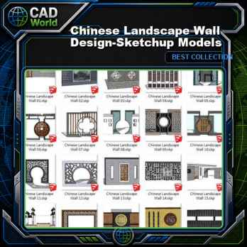 Chinese Landscape Wall Design-Sketchup Models(Best Recommanded!!)