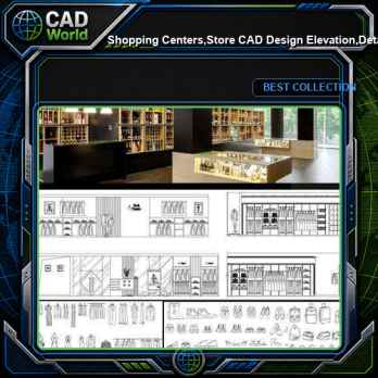 ★【Shopping Centers,Store CAD Design Elevation,Details Elevation Bundle】V.2@Shopping centers, department stores, boutiques, clothing stores, women's wear, men's wear, store design-Autocad Blocks,Drawings,CAD Details,Elevation