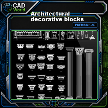 Architectural decorative blocks