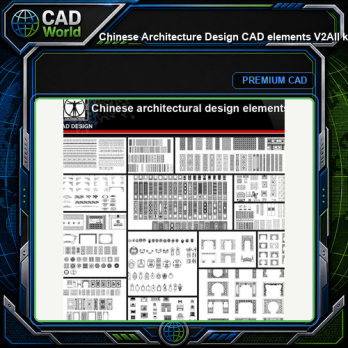 ★【Chinese Architecture Design CAD elements V2】All kinds of Chinese Architectural CAD Drawings Bundle