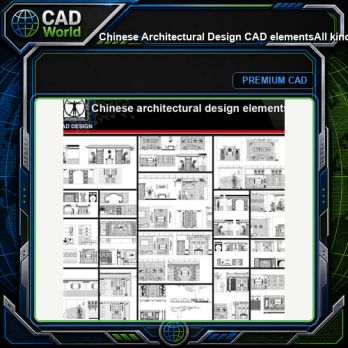 ★【Chinese Architectural Design CAD elements】All kinds of Chinese Architectural CAD Blocks Bundle