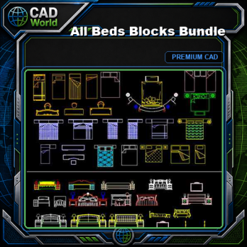 All Beds Blocks Bundle