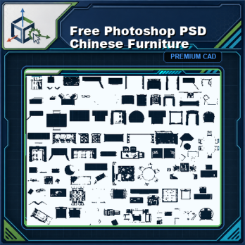 Free Photoshop PSD Chinese Furniture