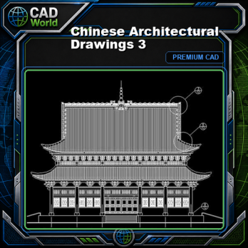 Chinese Architectural Drawings 3
