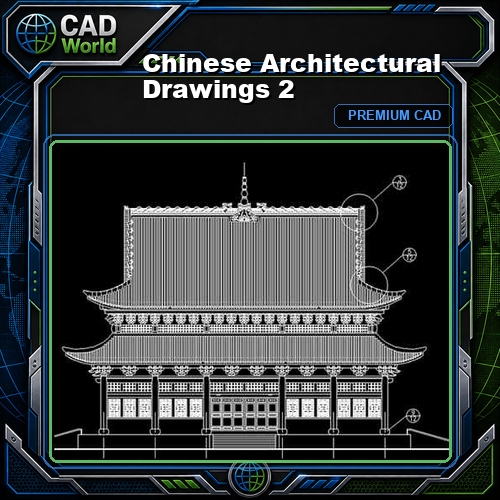 Chinese Architectural Drawings 2