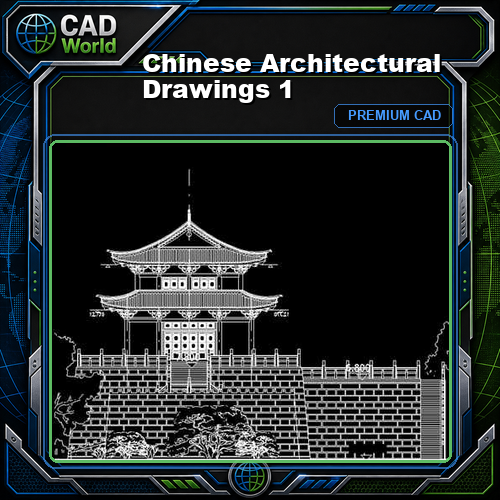 Chinese Architectural Drawings 1