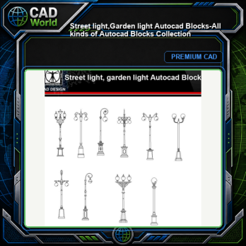 ★【Street light,Garden light Autocad Blocks】-All kinds of Autocad Blocks Collection