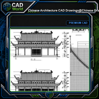 ★【Chinese Architecture CAD Drawings】@Chinese Grand Hall Drawings,CAD Details,Elevation