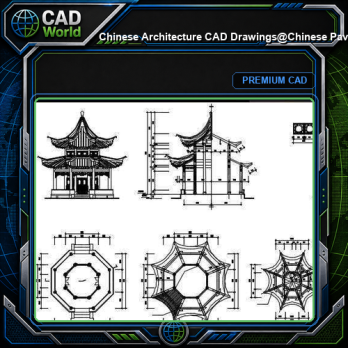 ★【Chinese Architecture CAD Drawings】@Chinese Pavilion Drawings,CAD Details,Elevation